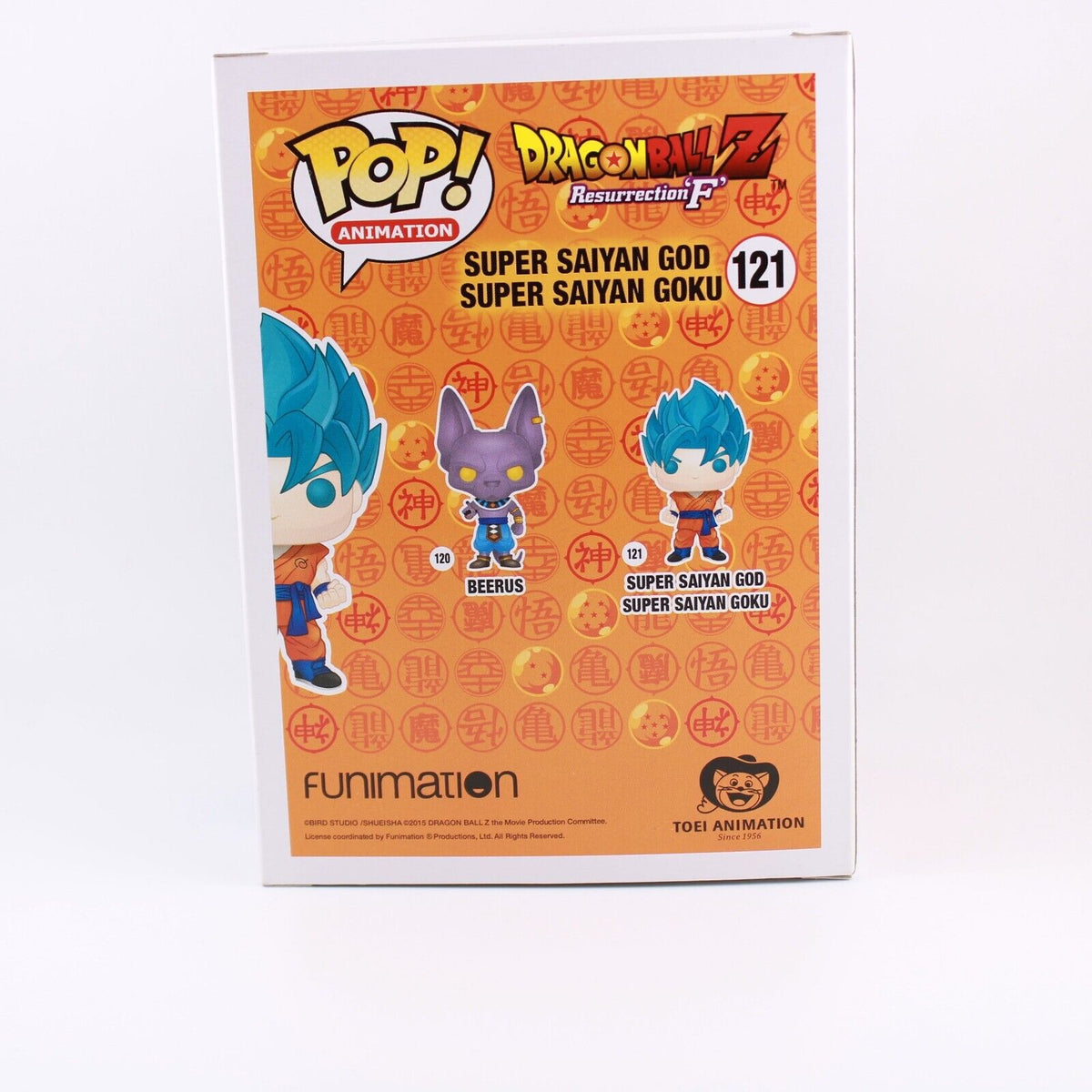 Funko Pop Dragon Ball Z Super Saiyan God (Blue) Goku Hot Topic - Main Image