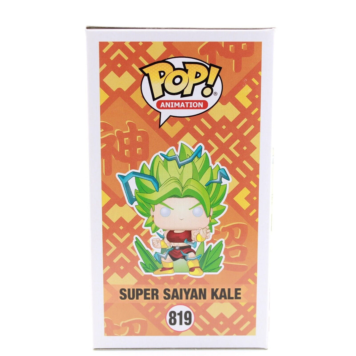 Funko Pop Dragon Ball Super – Super Saiyan Kale #819 Avec Base énergie, Neuve
