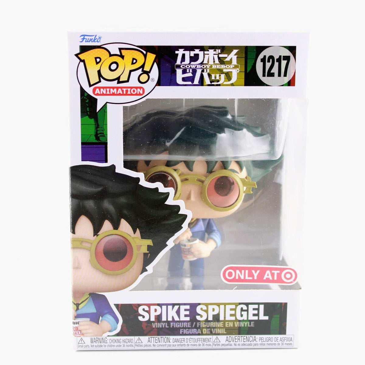 Funko Pop Cowboy Bebop - Spike Spiegel - Target Exclusive - Vinyl