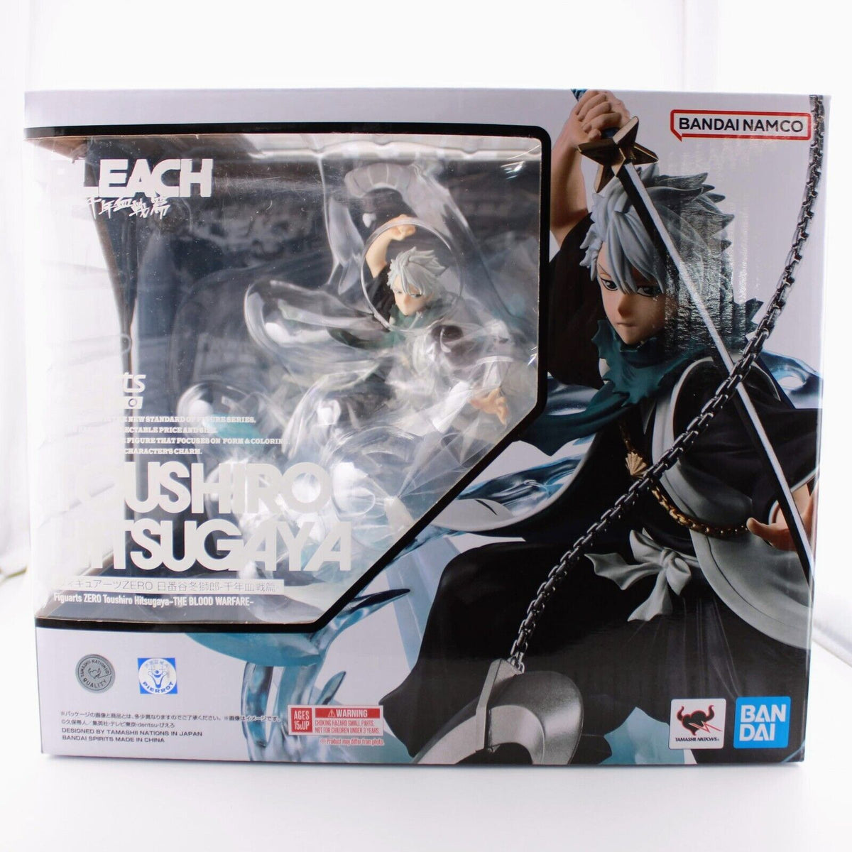 Figuarts ZERO Bleach : Thousand-Year Blood War - Toushiro