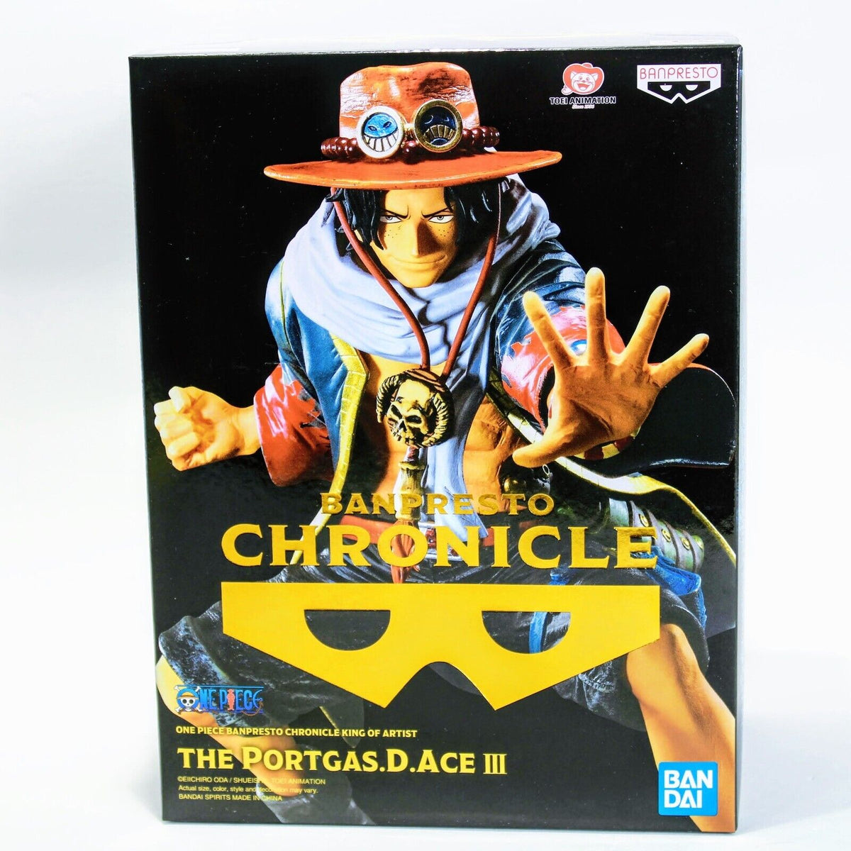 Portgas D Ace Collectible Banpresto One Piece Portgas D. Ace