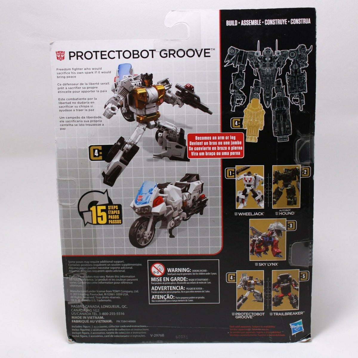 Transformers Combiner Wars Protectobot Groove - Autobot Deluxe