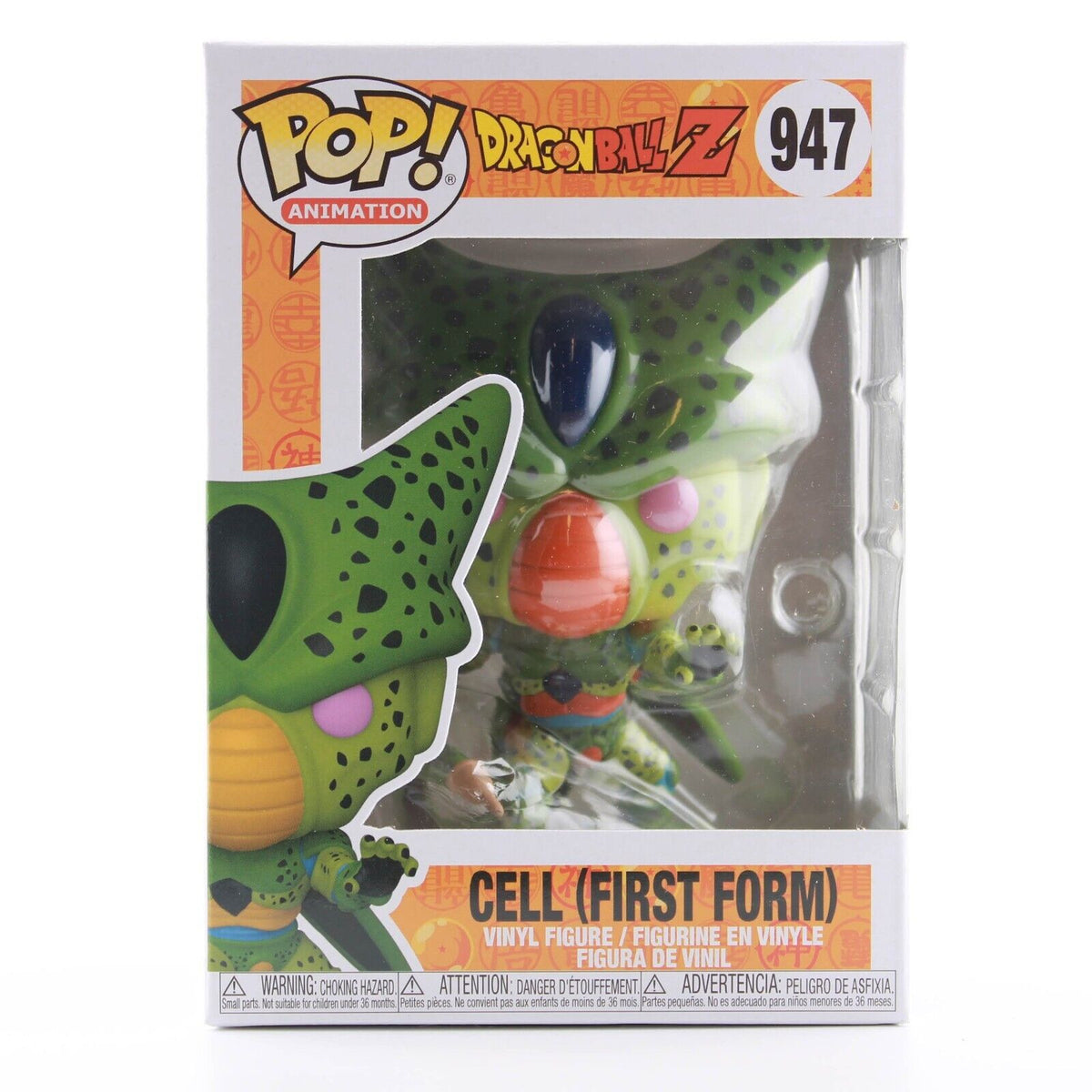 Funko POP Animation Dragon Ball Z - Cell First Form green