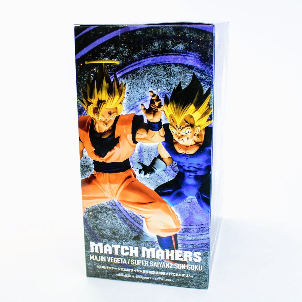 Figurine Majin Vegeta Dragon Ball Z MATCH MAKERS - Meccha Japan