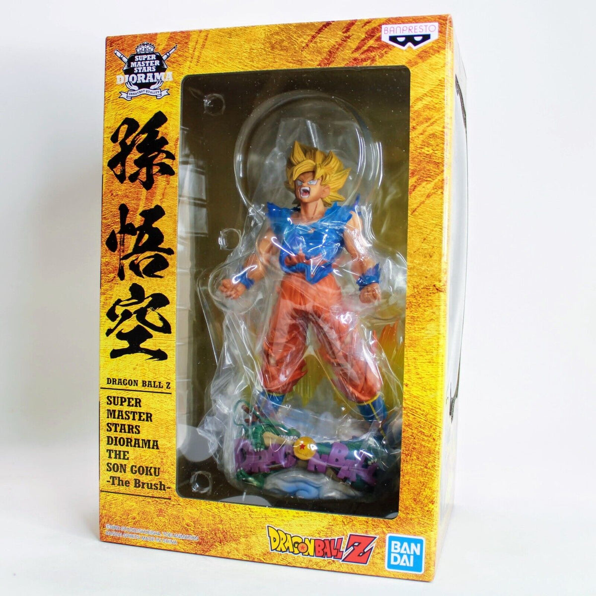 57_209c64c6-bb00-4378-b350-