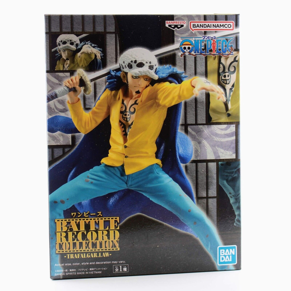 Banpresto - One Piece - Trafalgar Law, Bandai Spirits The Shukko Figure