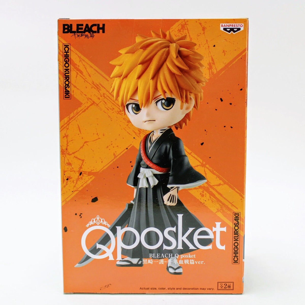 Thousand Year Blood War - Banpresto - Ichigo Kurosaki Q Posket