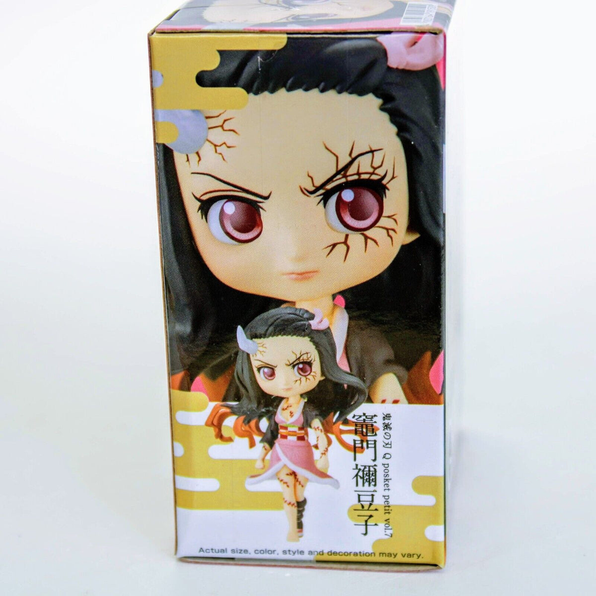Demon Slayer Qposket Petit Vol.7 Ver.A - Nezuko Kamado Transformed