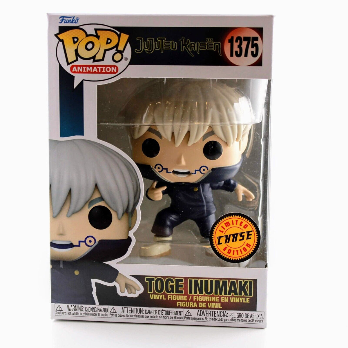 Funko Animazione: Jujutsu Kaisen - Toge Inumaki Chase in bundle con un protettore attico di Byron Funko Animazione: Jujutsu Kaisen - Toge Inumaki Chase in bundle con un protettore attico di Byron