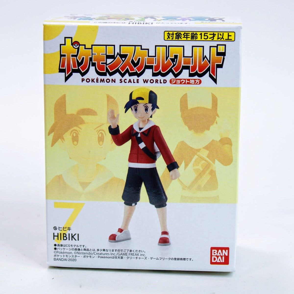 Pokemon Scale World Johto Region Trainer Ethan ~3 Inch Mini Figure