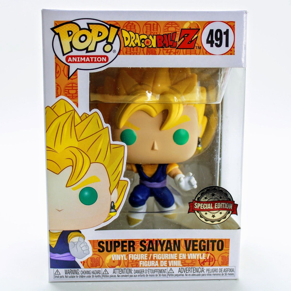 Hot Topic Ssj Blue Vegito Pop Hot Topic Vegito Ssj Blue Funko Pop