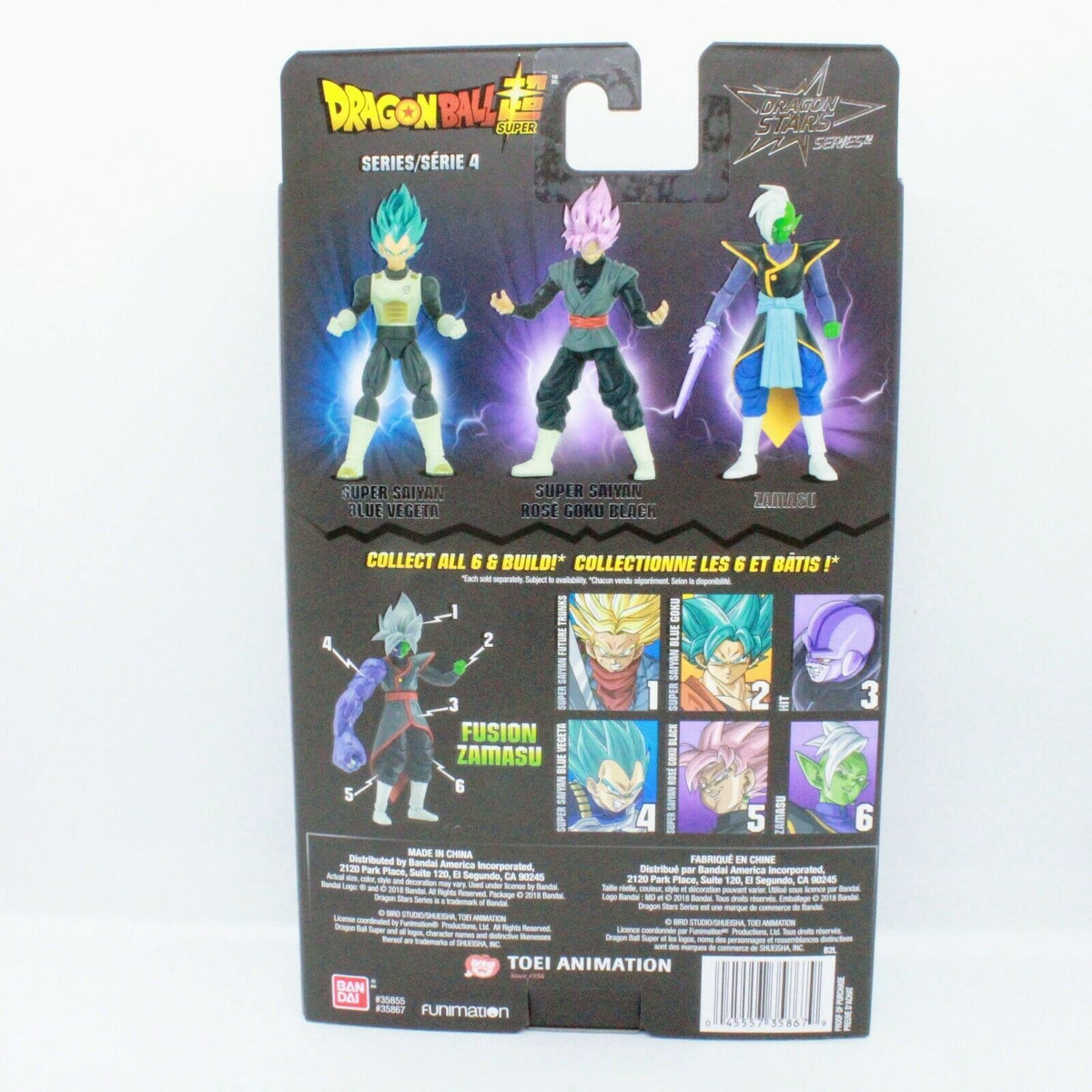 DB Figurine Dragon Stars - Série 12 -DD - Broly Super Saiyan - La