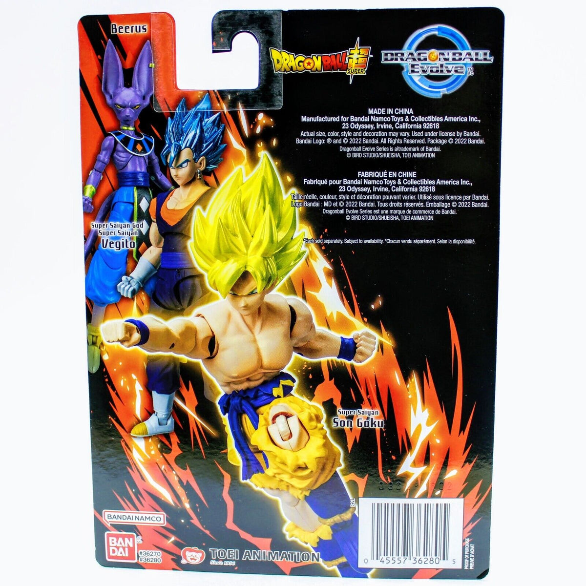 Dragonball Z Son Goku Super Hero Bandai S.H. Figuarts 6 Action Figure –  Blueberry Cat