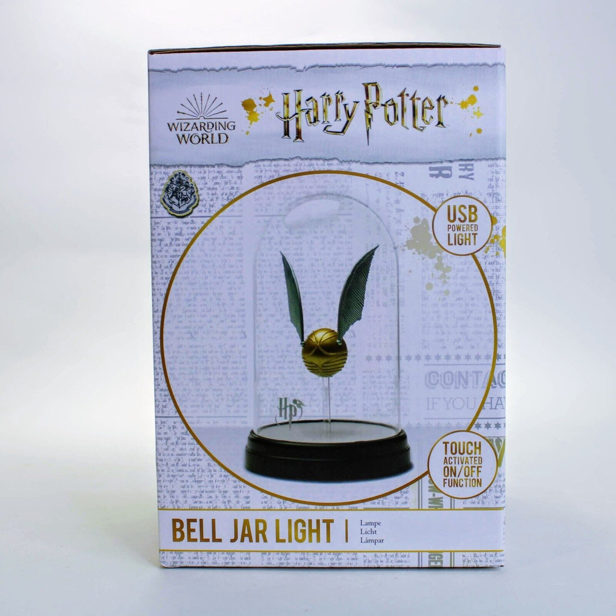 Harry Potter Golden Snitch - Bell Jar Light 8