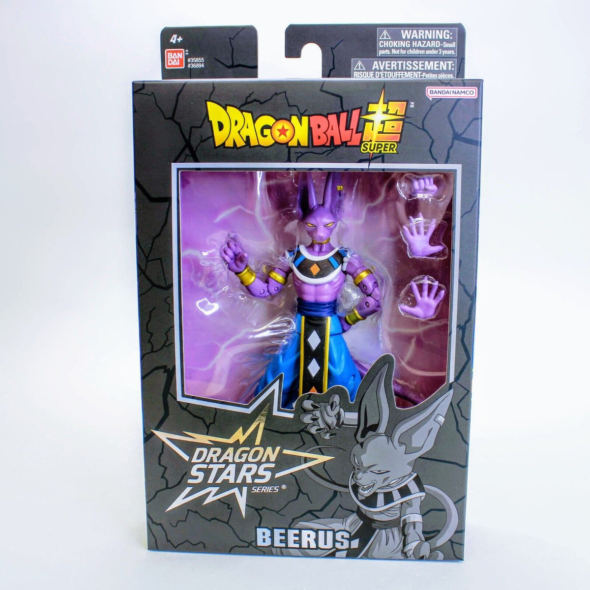  Banpresto Dragon Ball Super God of Destruction Beerus