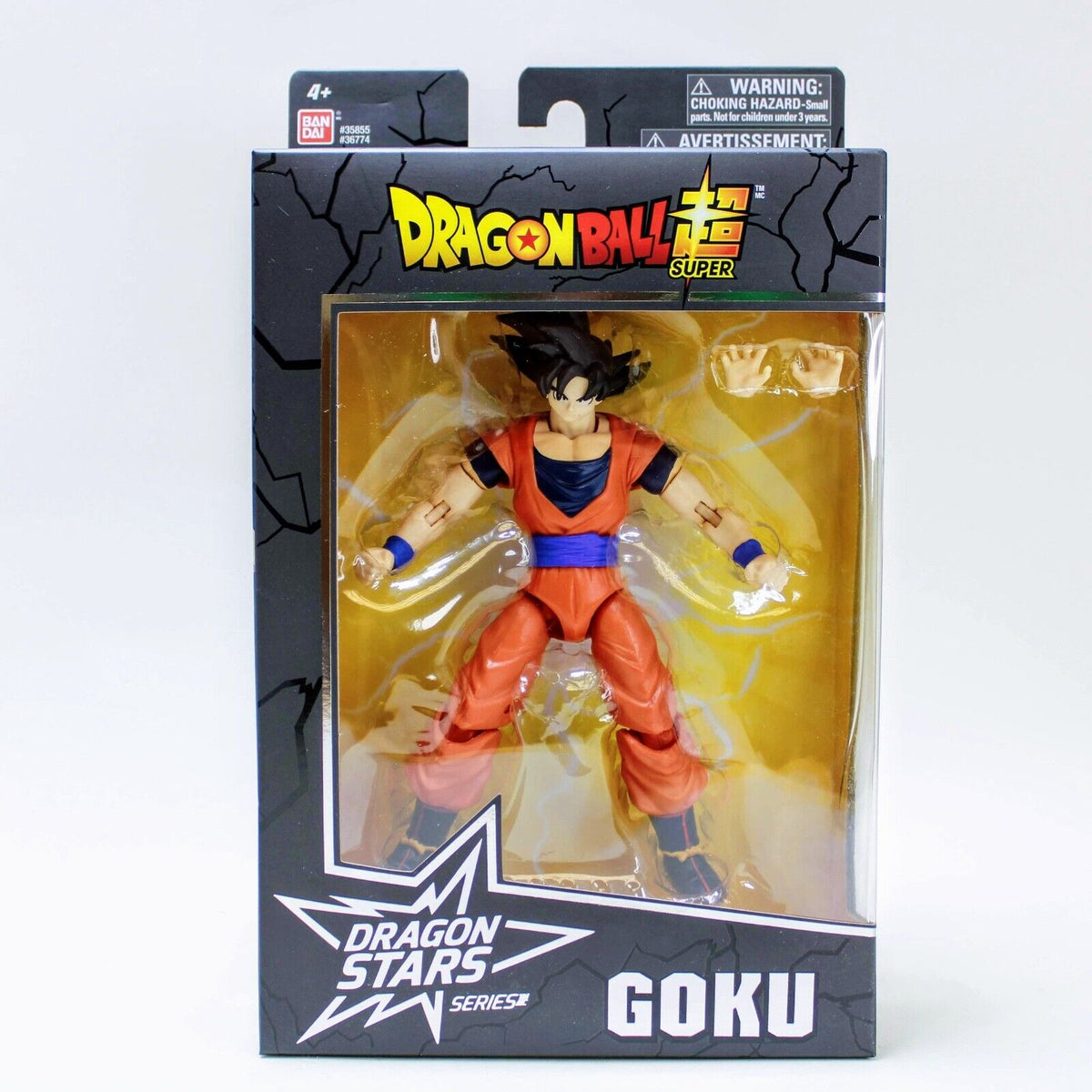 Pack de 2 Figurines Dragon Ball Z Dragon Stars Battle 17 cm