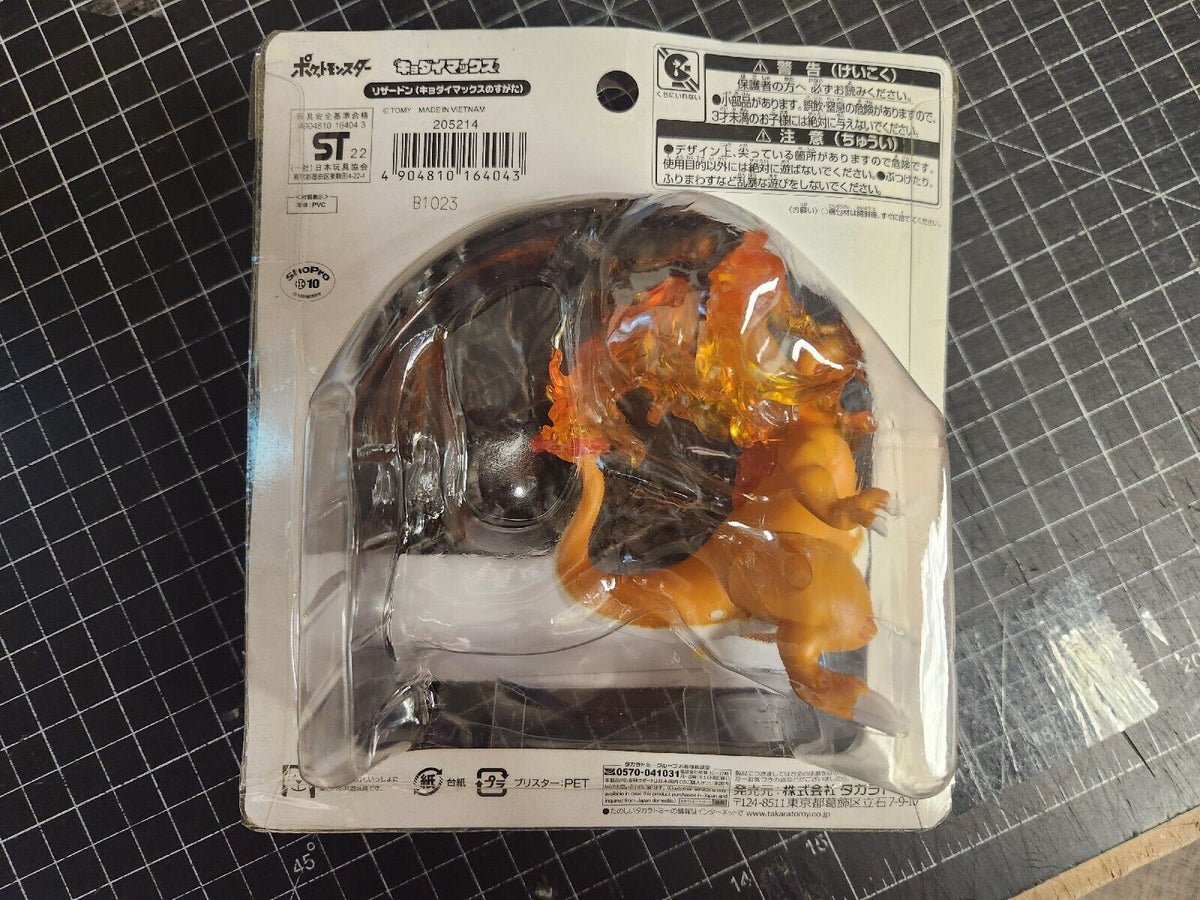 Figurine Pokemon Moncolle Charizard Gigantamax Takara Tomy. From Japan