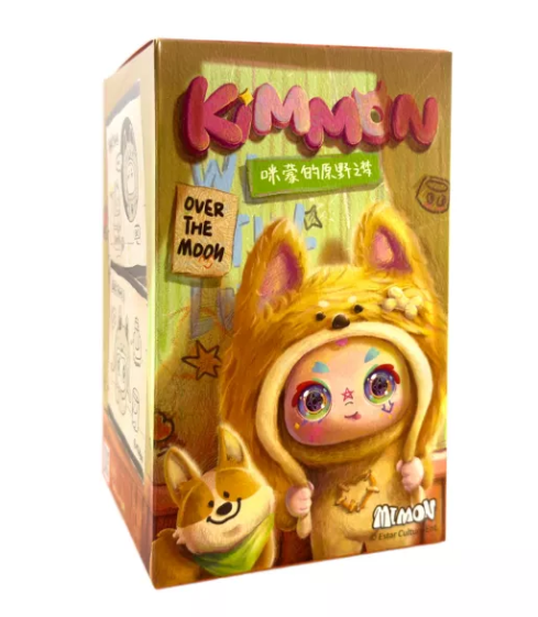 Blind Boxes and Surprises