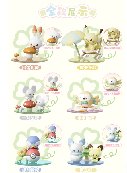 Pokémon Poképeace Serene Seasons Blind Box