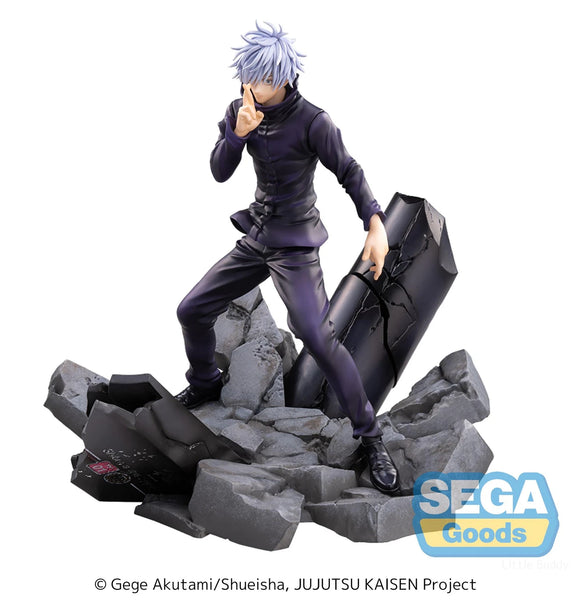 SEGA Figurizma Jujutsu Kaisen Shibuya Incident Satoru Gojo Unlimited Void Figure
