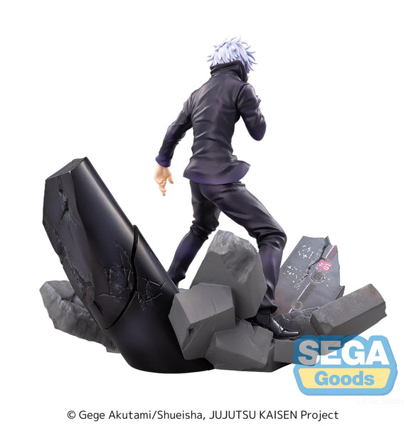 SEGA Figurizma Jujutsu Kaisen Shibuya Incident Satoru Gojo Unlimited Void Figure