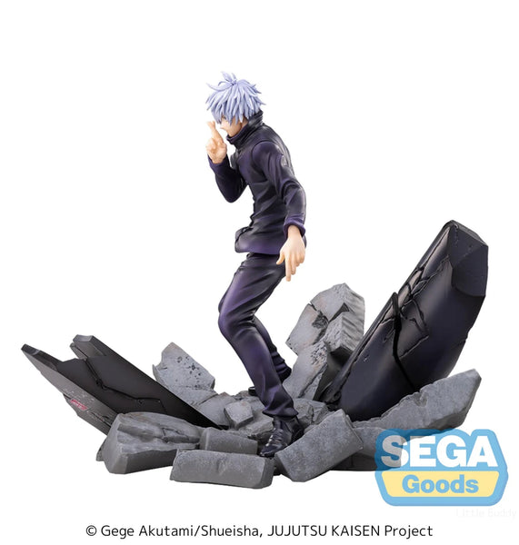 SEGA Figurizma Jujutsu Kaisen Shibuya Incident Satoru Gojo Unlimited Void Figure