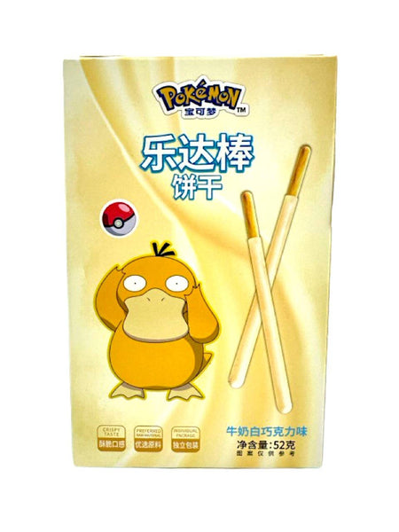Global Bite Co - Pokemon Loco Stick Milk Chocolate (China)