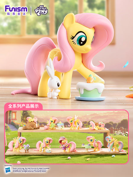 Funism My Little Pony Sweet Diary Series Figures Blind Box