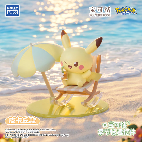 Pokémon Poképeace Serene Seasons Blind Box