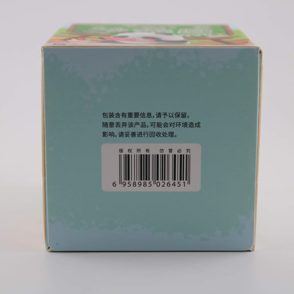 PANDA ROLL Kindergarten Blind Box - 52Toys - Receive 1 Random Figure