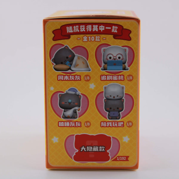 Mitao Cat 4 Blind Box - Dodowo  - Receive 1 Random Figure