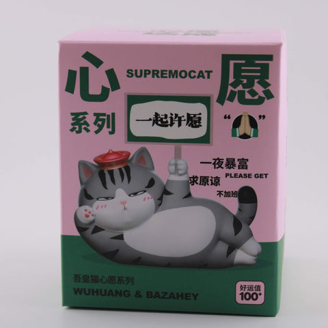 Wuhuang Best Wishes Cats and Dogs Blind Box - Wuhuang Wanshui- Receive 1 Random Figure