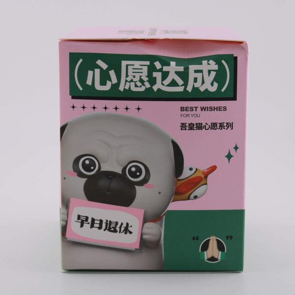 Wuhuang Best Wishes Cats and Dogs Blind Box - Wuhuang Wanshui- Receive 1 Random Figure