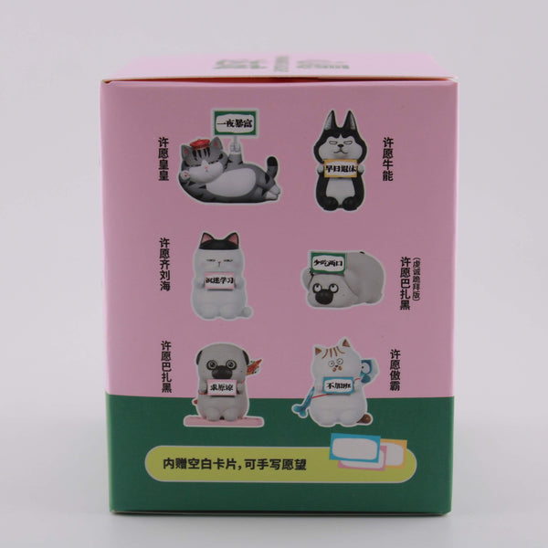 Wuhuang Best Wishes Cats and Dogs Blind Box - Wuhuang Wanshui- Receive 1 Random Figure