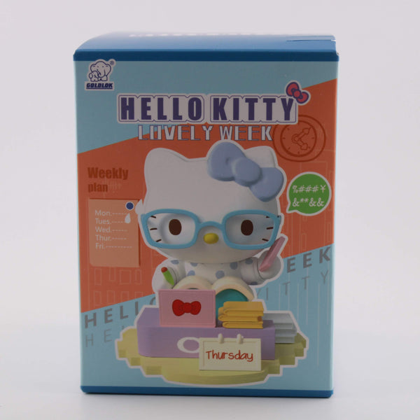Hello Kitty Lovely Week Blind Box - Receive 1 Random Figure