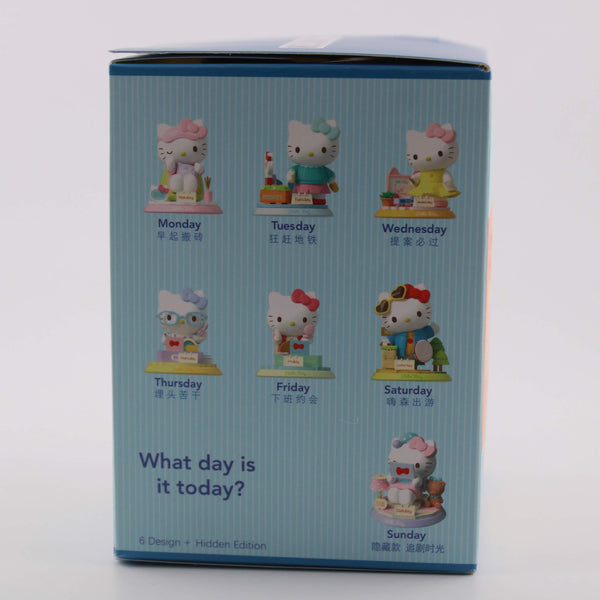 Hello Kitty Lovely Week Blind Box - Receive 1 Random Figure