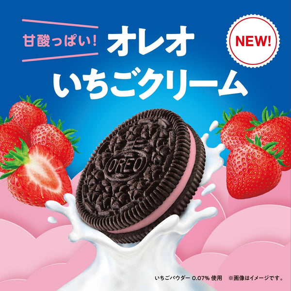 Global Bite Co - Oreo Cookie Strawberry Cream 96g (Japan)