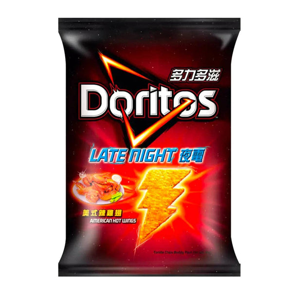 Global Bite Co - Doritos Late Night American Hot Wings 68g (Taiwan)