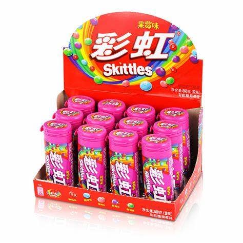 Global Bite Co - Skittles Candy Berry Flavor 30g (China)