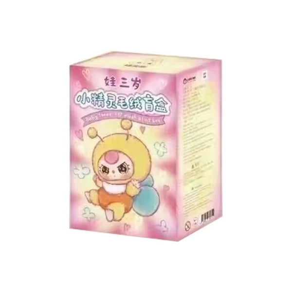 Baby Three Elf Series Plush Doll Blind Box