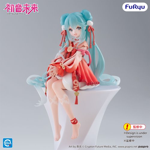Furyu Vocaloid Hatsune Miku 2026 Chinese New Year Noodle Stopper Statue