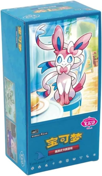 Pokemon Gem Vol. 2 Slim Booster Brick - Authentic Chinese Simplified Language Cards