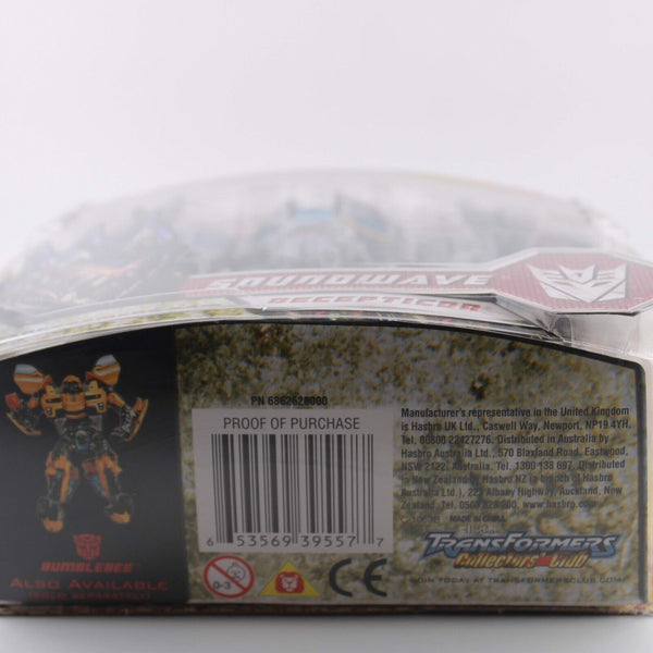 Transformers Revenge of The Fallen - Soundwave - Deluxe Class - Triple Changer