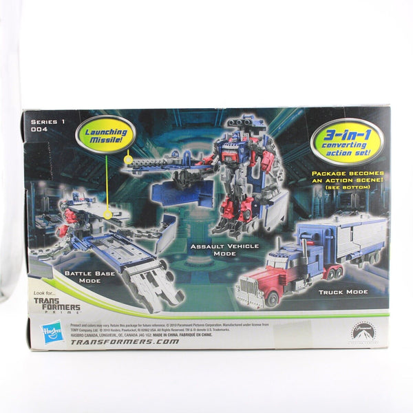 Transformers Dark of the Moon - Optimus Prime Armored Weapons Platform - 3-In-1