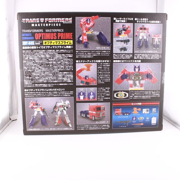 Transformers Masterpiece MP-44S Optimus Prime - Toy Deco