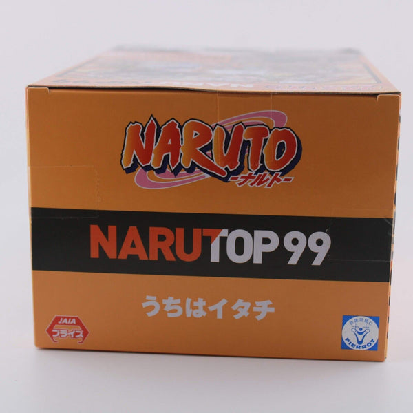 Naruto Itachi Uchiha - Narutop99 Banpresto Figure