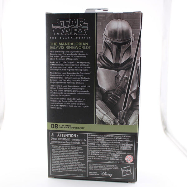 Star Wars The Black Series The Mandalorian Glavis Ringworld - Book of Boba Fett