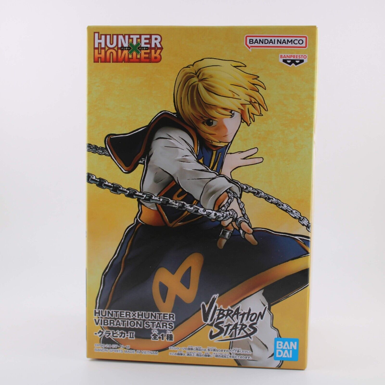 Hunter X Hunter Kurapika - Vibration Stars Banpresto Figure