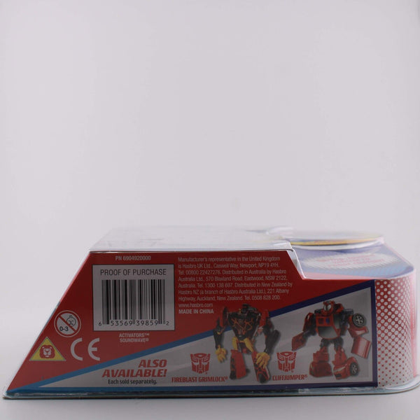 Transformers Animated - Soundwave - Deluxe Class - Activators - Figure