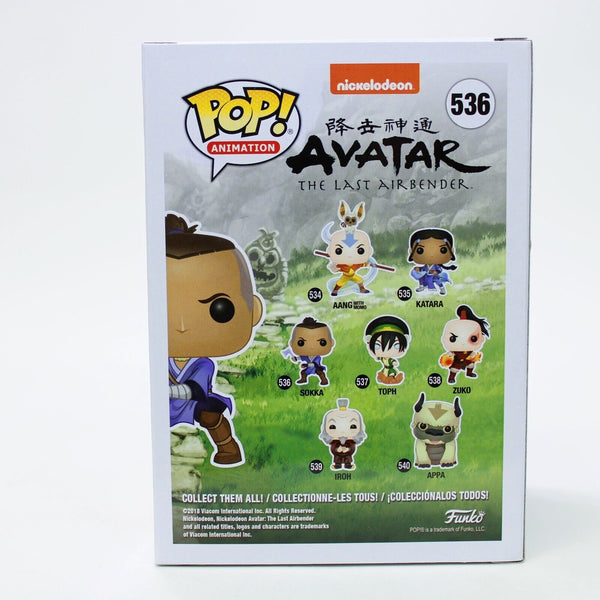 Funko Pop Avatar the Last Airbender Nickelodeon - Sokka Vinyl Figure #536